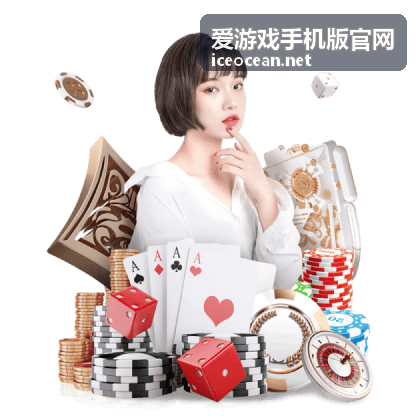 爱游戏手机版官网存储空间与缓存占用说明图